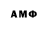 Amphetamine Premium Alejandro Michael