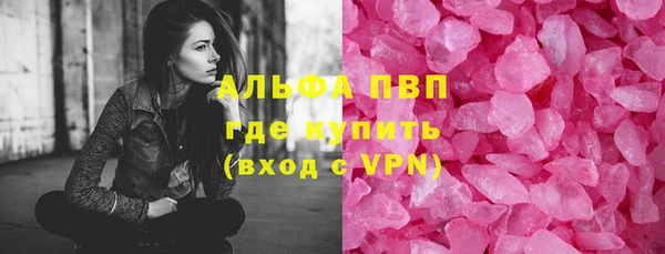 не бодяженный Волоколамск