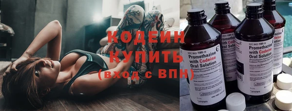 не бодяженный Волоколамск