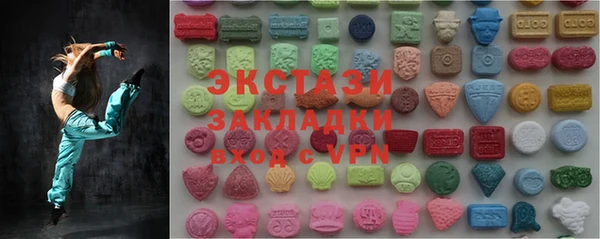 не бодяженный Волоколамск