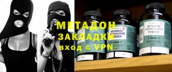 mix Волосово