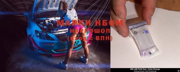 не бодяженный Волоколамск