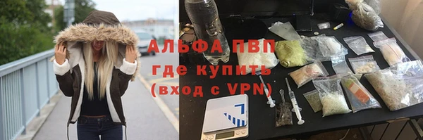 mix Волосово