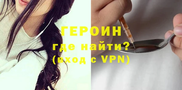 не бодяженный Волоколамск