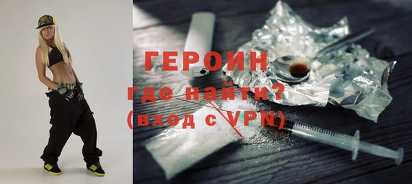mdma Володарск