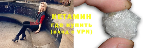 не бодяженный Волоколамск
