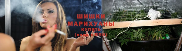 mix Волосово