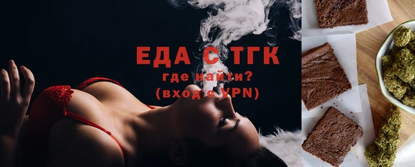 mix Волосово