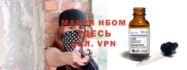 не бодяженный Волоколамск
