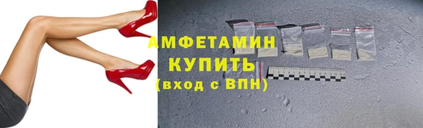mix Волосово