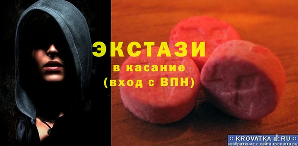 mix Волосово