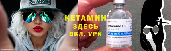 не бодяженный Волоколамск