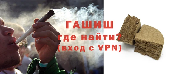mix Волосово