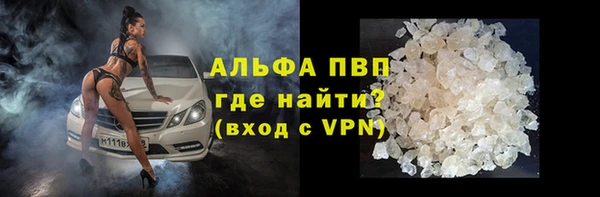 не бодяженный Волоколамск