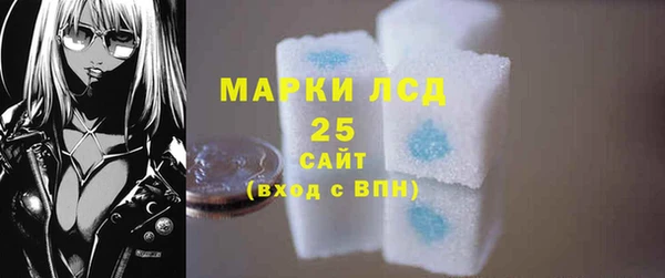 mix Волосово