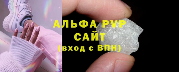 mix Волосово