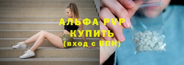 mix Волосово