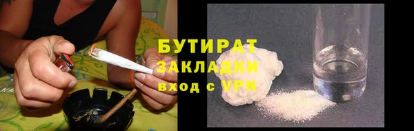 mix Волосово