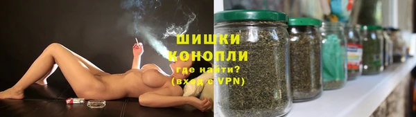 mdma Володарск
