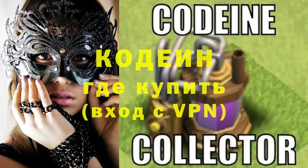 не бодяженный Волоколамск