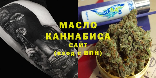 mix Волосово