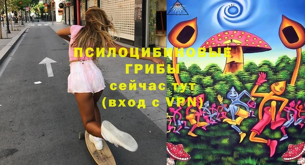 mdma Володарск