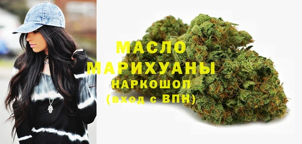 mix Волосово