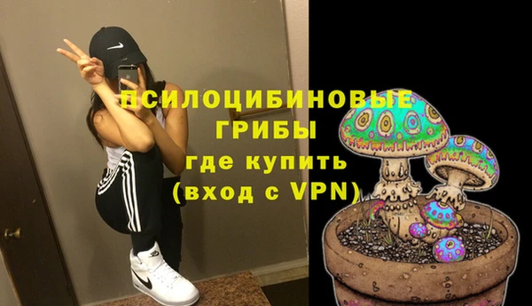 mdma Володарск