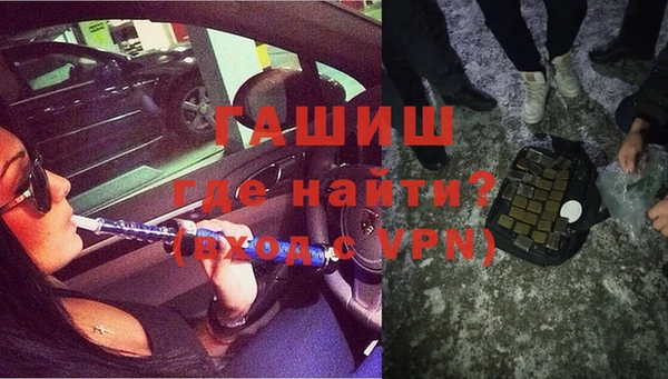 mix Волосово