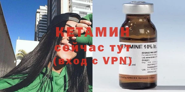 mix Волосово