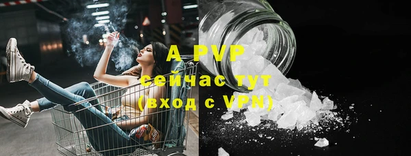 mdma Володарск