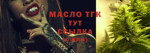 не бодяженный Волоколамск