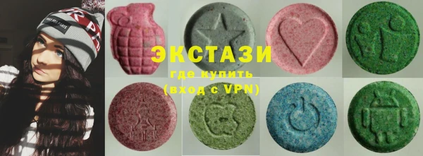 mix Волосово