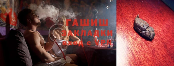 mix Волосово