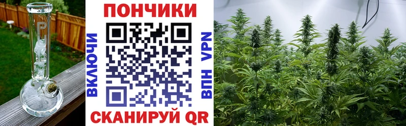Конопля семена Котельниково
